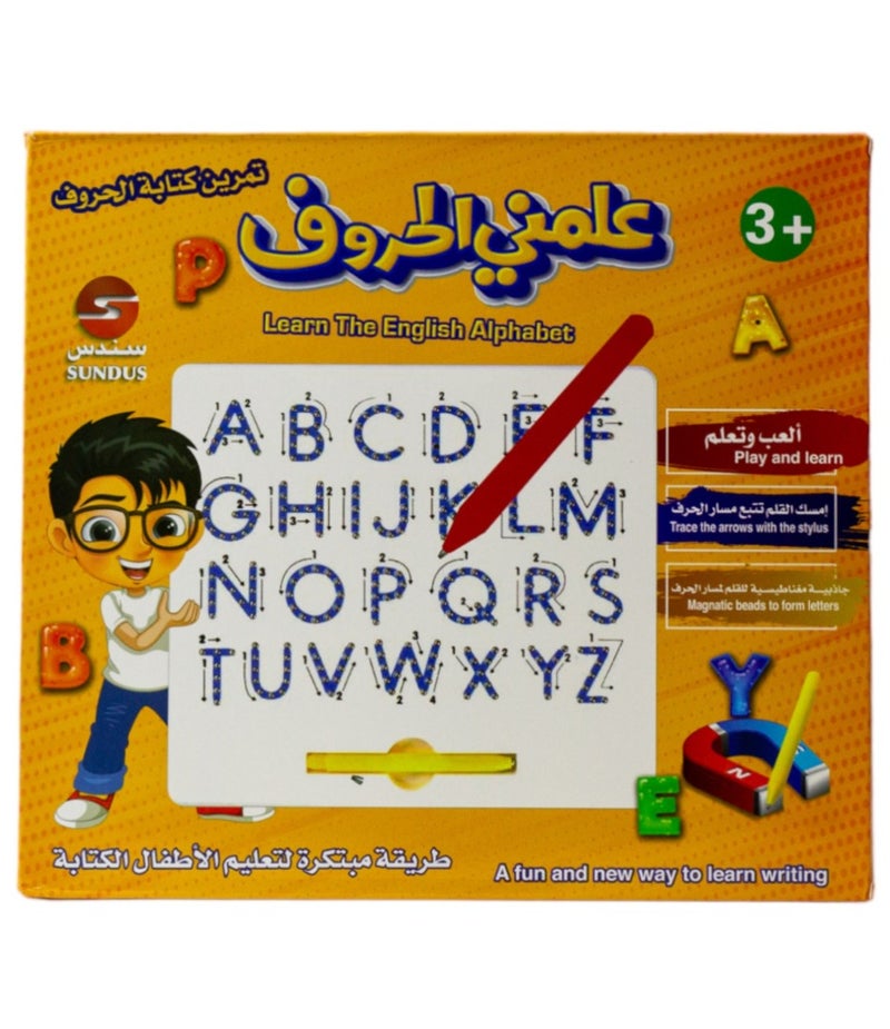 SUNDUS Magnetic Writing Board for Learning English Letters – Educational Tracing Board for Kids - Image 4